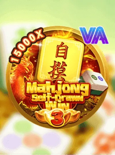 vbb8 new game